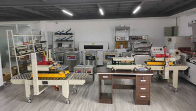 中国 Wenzhou Xingye Machinery Equipment Co., Ltd.