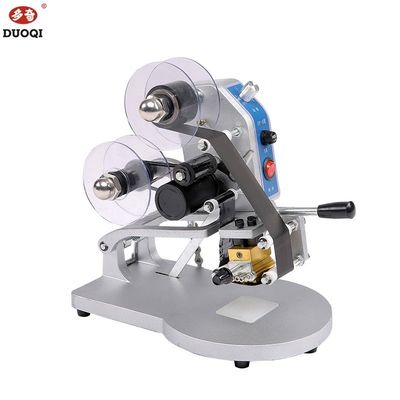 DUOQI DY-8 ハンドインパルス直熱形式リボンコード機 2行印刷