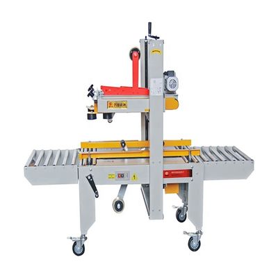 購入 FXJ-6050 カートン密封機 エネルギー効率自動箱テープ機 online manufacture