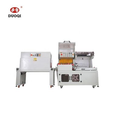 購入 高精度自動収縮包装機 収縮包装機 DQL-5545 SM4525 online manufacture