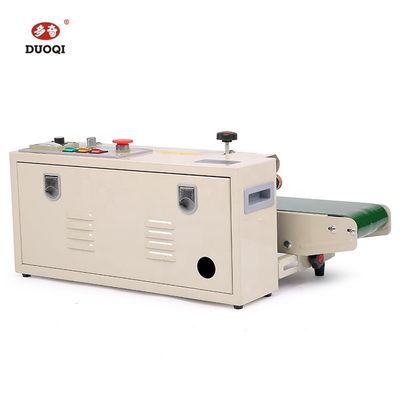 FR-770 横断連続帯密封器 液体飲料 ペット食品 連続袋密封機