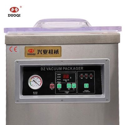800W DUOQI DZ-400 牛肉 鶏肉 豚肉 魚類 衣料品 五金用 真空包装機