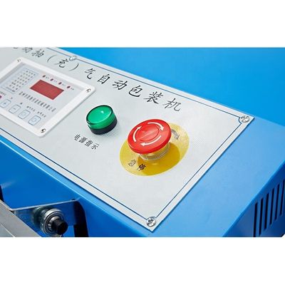 110V DUOQI VS-600E 垂直型 ガス洗浄シール 肉 コーヒー 豆 米 自動 梱包 真空シール