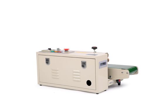 FR-990 自動バンドシール機 ドライインク印刷 高効率
