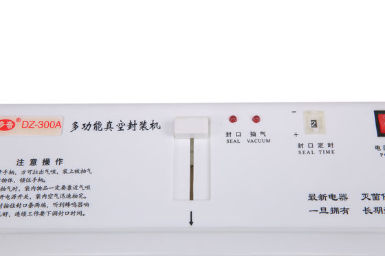 DUOQI DZ-300A 家庭用および商業用用小型真空密封機