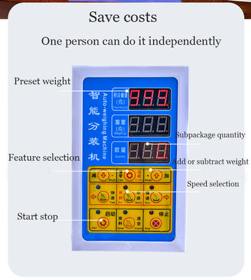DUOQI XKW-20 自動粒粉穀物定量豆コーヒー詰め機