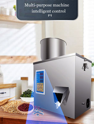 DUOQI XKW-20 自動粒粉穀物定量豆コーヒー詰め機