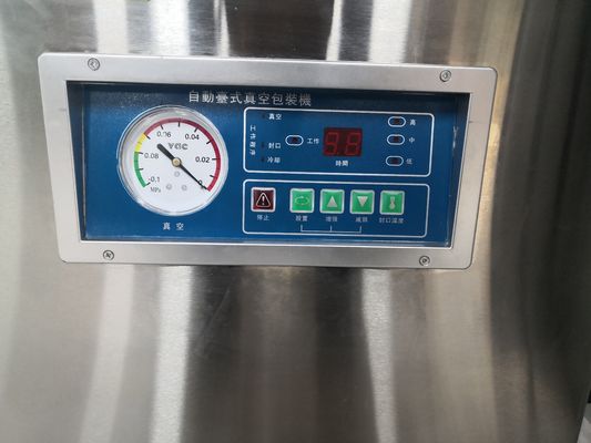 20 L/S 商用級 チーズ・肉・パンの真空包装機 DZ-400モデル