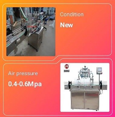 YT4T-4G 500 BPH 工業用油詰め機 高精度食用油詰め機