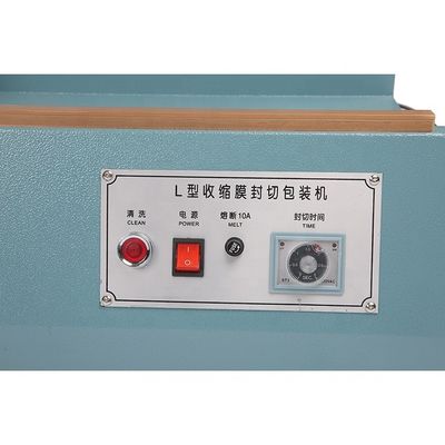 750 mm 食品包装 L型プラスチック袋 鉄製品用密封切断機