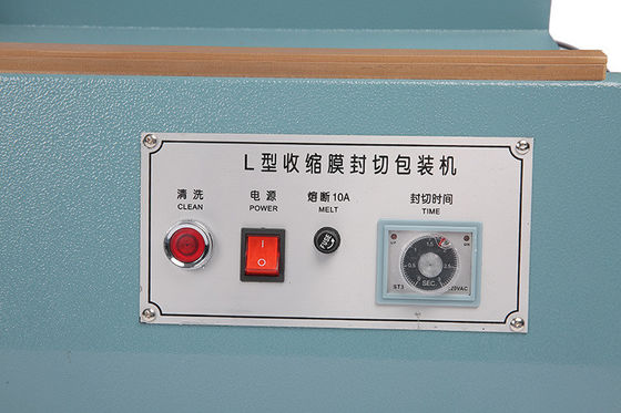 DUOQI 380L L型プラスチック製フィルム袋 L型袋用シール切断機