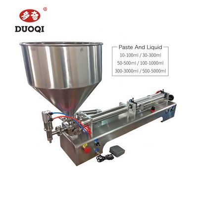 レストラン産業用詰め機 水平式気圧式液体ペスト詰め機