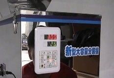DUOQI XKW-3000 粒粉の詰め機 コーヒー豆のための自動