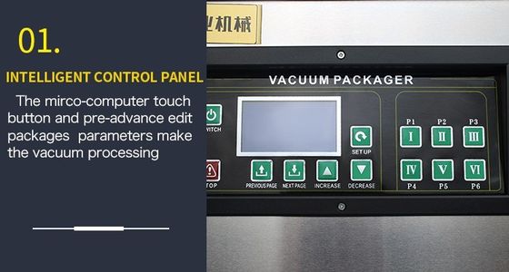 小型自動真空食品ハードウェア 革包装 プラスチック袋 機械 580420570mm