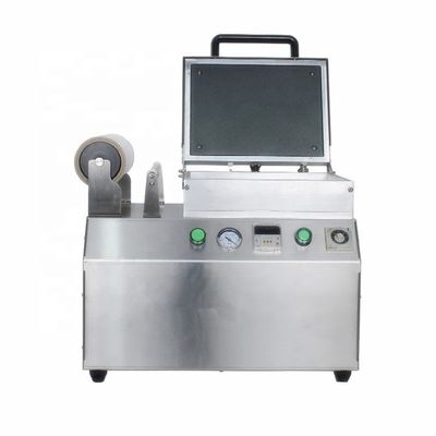 デュオキ Dq-240vct 260 MM 肉野菜用ハードウェア用窒素真空包装機