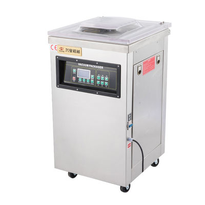 DQVC-400 単室真空密封器 電気制御自動