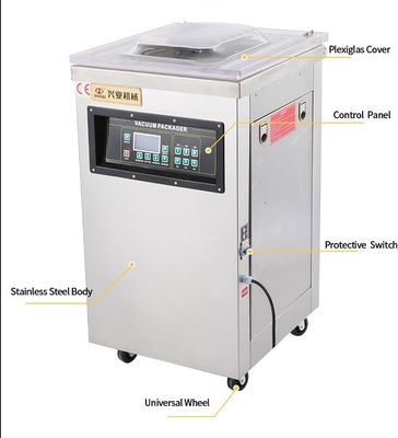 DQVC-400 単室真空密封器 電気制御自動