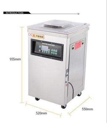 DQVC-400 単室真空密封器 電気制御自動