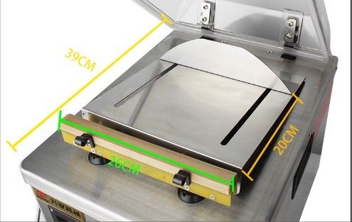 DQVC-260PD カメラ真空包装機 業務用用 防塵