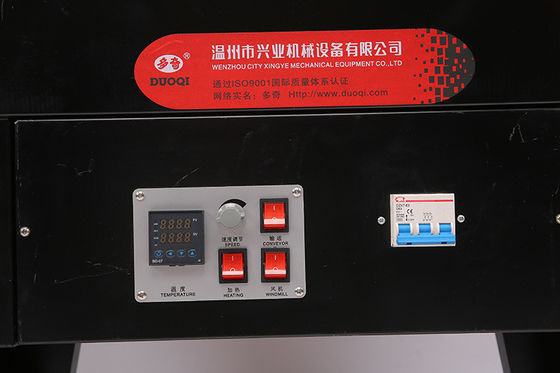 DUOQI BS-G4525 PVC POFパッケージ用のジェット熱縮フィルム包装機 0 m/min