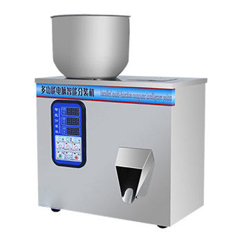 DUOQI XKW-20 自動定量的なコーヒー粉の詰め込みのためのスパイスの計量機