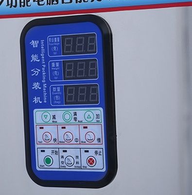 DUOQI XKW-20 自動定量的なコーヒー粉の詰め込みのためのスパイスの計量機