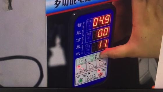 DUOQI XKW-20 自動定量的なコーヒー粉の詰め込みのためのスパイスの計量機