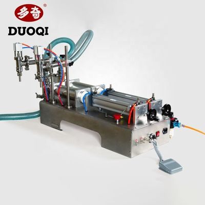 110V 生産ライン ココナッツミルク 水 蜂蜜 化粧品 唇光液 充填機