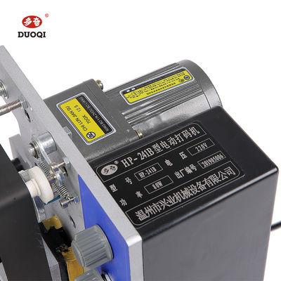 220 V DUOQI HP-241B バッチ用期限コード用の電動リボン日付印刷機