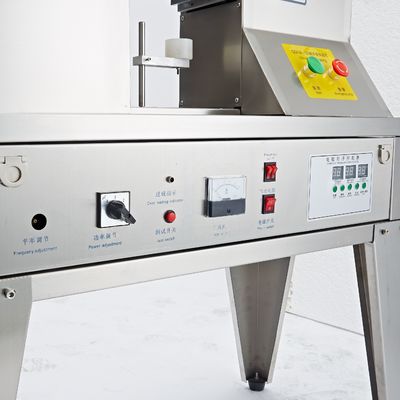 化粧品 熱収縮包装機 SM-4525 プラスチック収縮包装機
