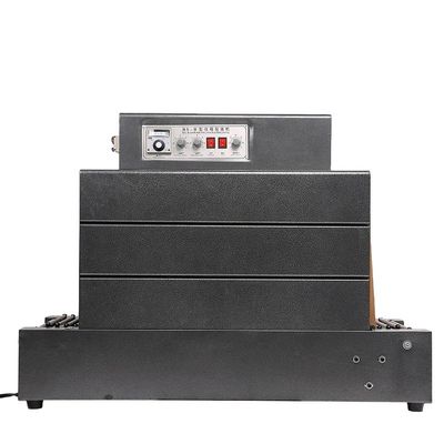 BS-B 400*200 医療用熱縮小包装機 自動 100kg