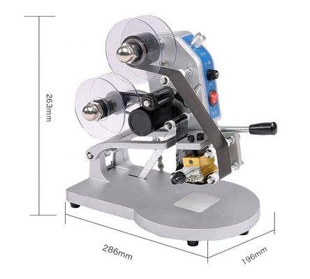 食品と飲料の包装 インクジェットコード 使用期限 2.6 kg 容量 4mm