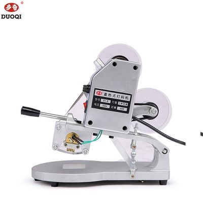 半自動用期限印刷機 ラベル印刷 DY-8 手動用日付コード機